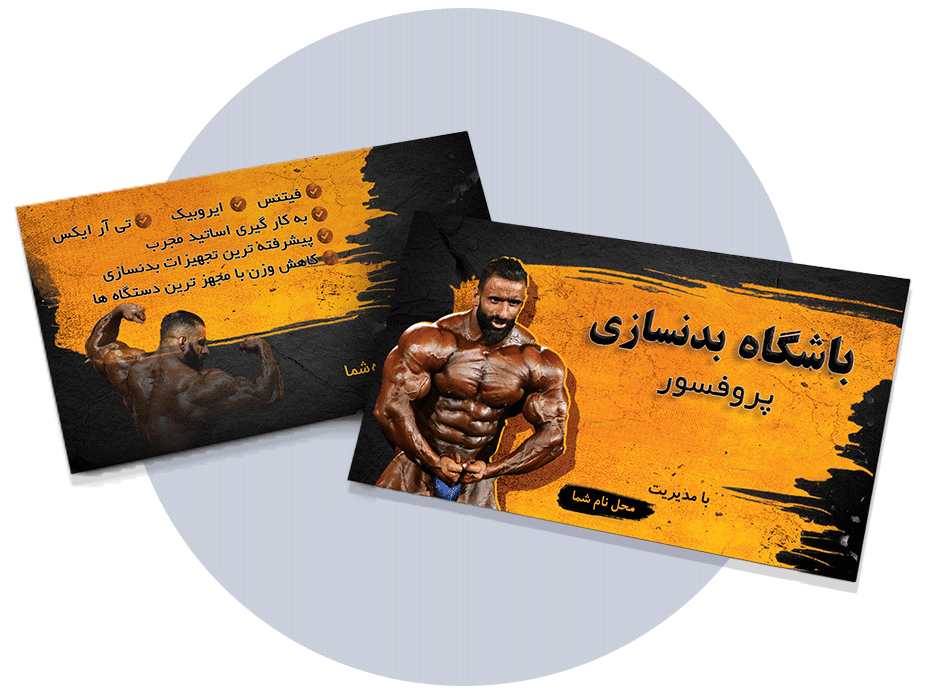product category image